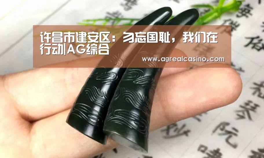 AG直达