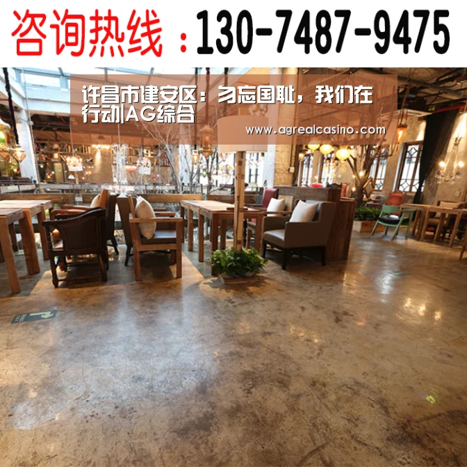 AG捕鱼