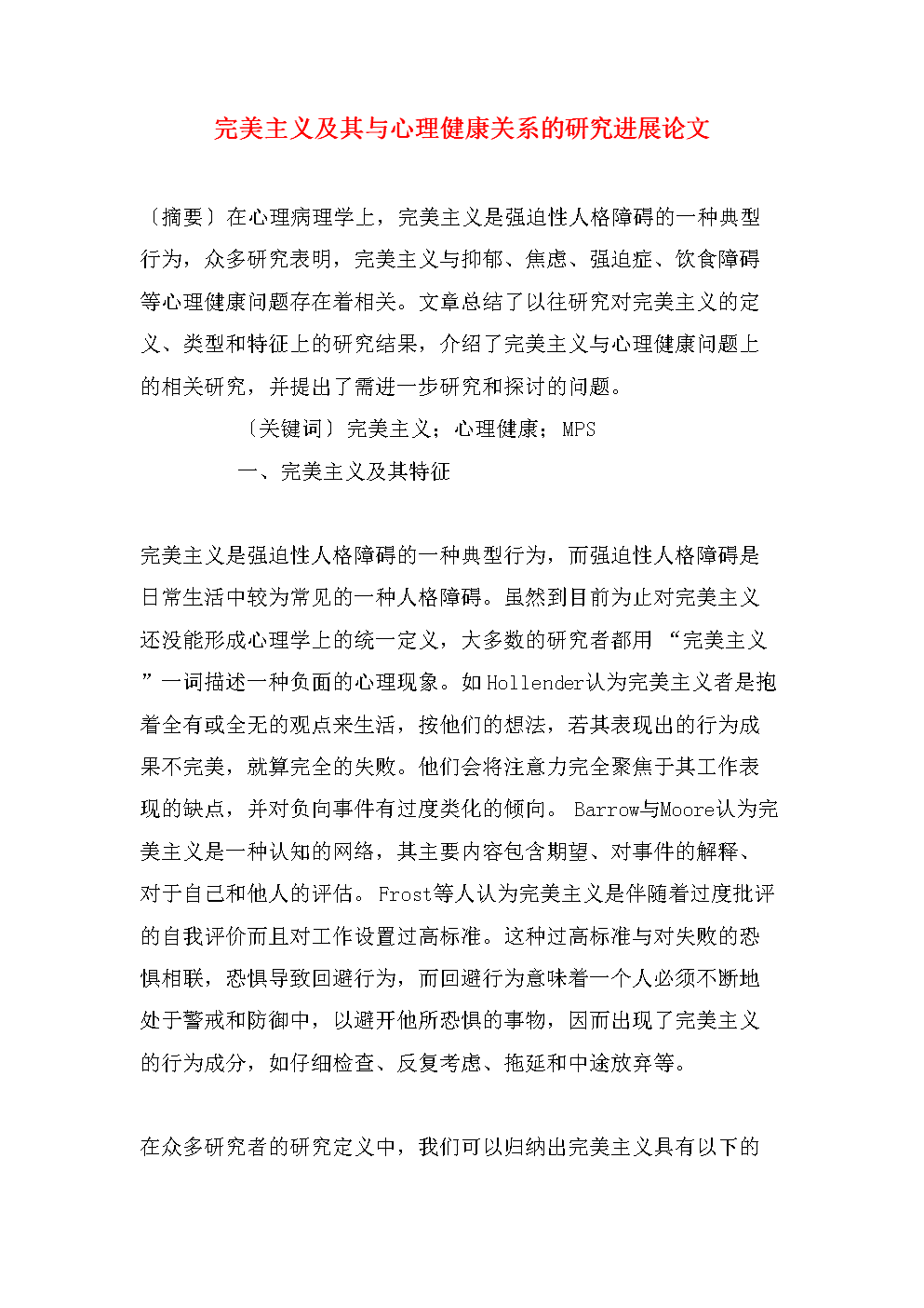 AG直达