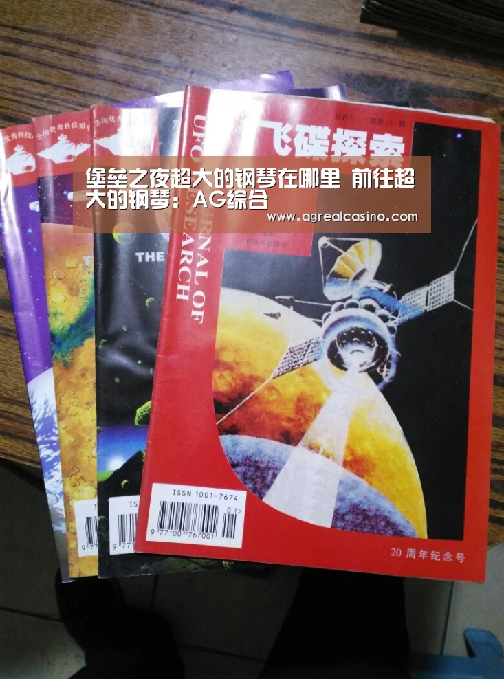 AG直达
