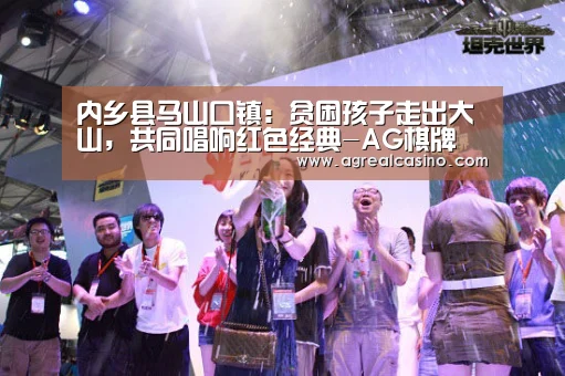 AG直达