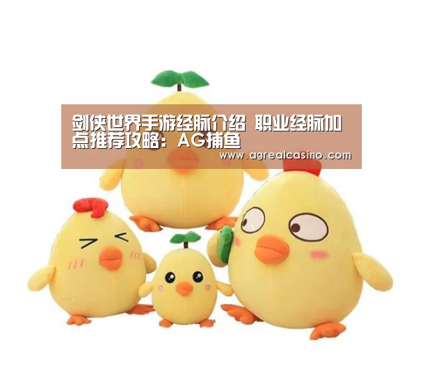 AG综合