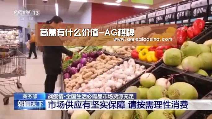 AG直达