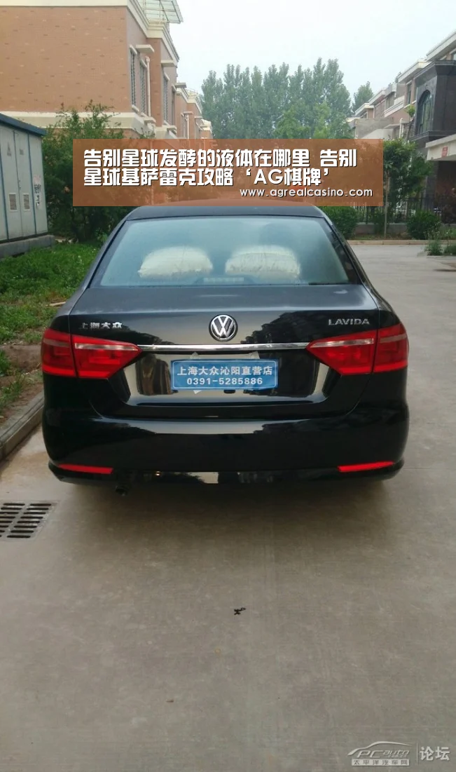 AG捕鱼