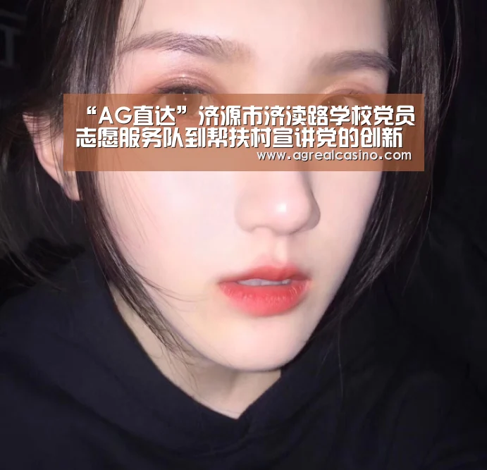 AG综合