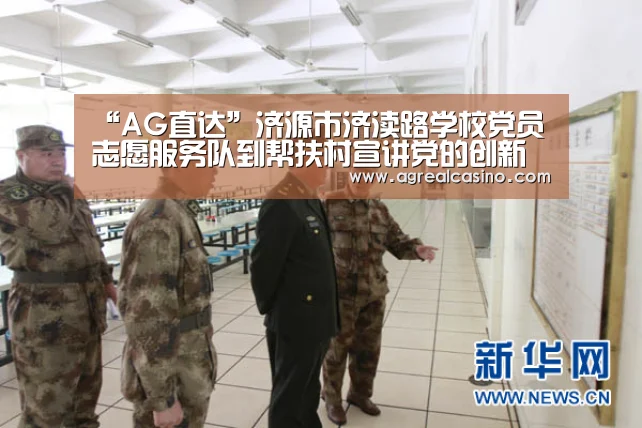 AG直达