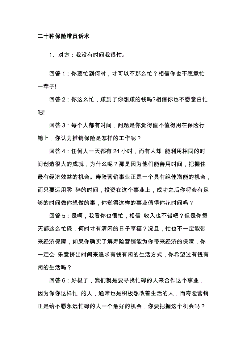 奥拉星手游圣王麒麟怎么得 圣麟怎么进化:AG棋牌(图1) AG综合